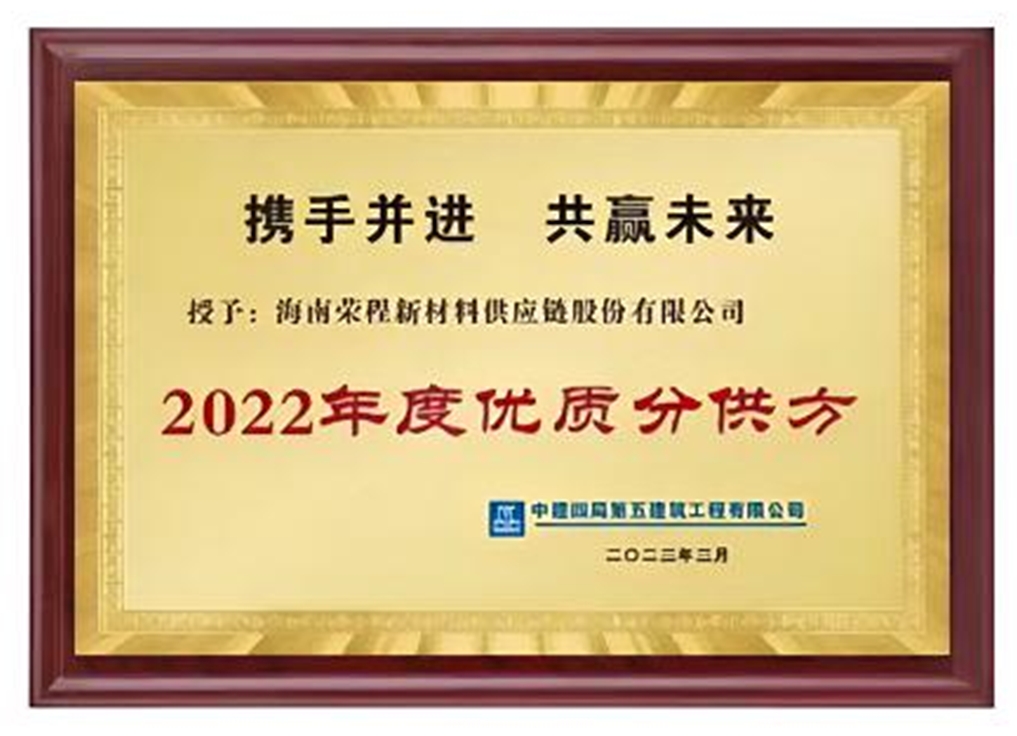 2019ʷֹ